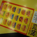 피자스쿨 목동사거리점 이미지