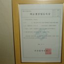 김동섭농장 이미지