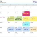 디엠보고 이미지