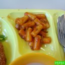 구내식당 이미지