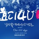 캘리와 함께 이미지