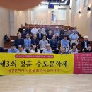 컨퍼런스 홀 이미지