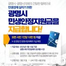 철산회관 이미지