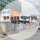 광산구-001 이미지
