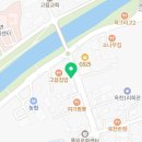 양평경희통합의원한의원 이미지