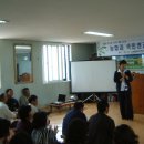 장흥 3리 이미지