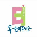 더동안의원 이미지