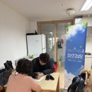 LH2단지경로당 이미지