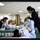 삼룡천 | [천안 요양병원/추천/후기] 천안요양병원 투석과 재활 맞춤 치료 전문