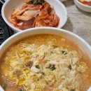 대구고향막창