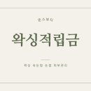 뚠스뷰티 네이버블로그