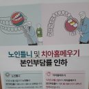 닥터지킬님 이미지