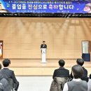 한울산업 이미지