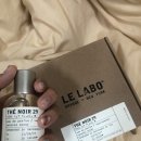르 라보(LE LABO) 떼 누아29