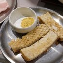 판교집 양재직영점 이미지