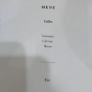 레푸스 연산점 이미지