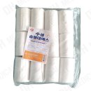 수성공업사 이미지