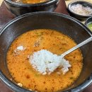 본래순대 약대점 이미지