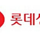 가나안상사