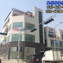 법원자이공인중개사사무소 이미지