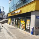 노브랜드버거 김포풍무점 이미지