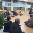 흰구름작은도서관 이미지