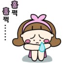 연우태권도장 이미지