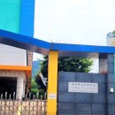 매곡초등학교 | 대구 매곡초등학교 학부모 자녀교육 역량 강화 연수