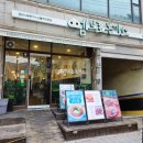 계산역 | 계산역 엠브로 돈까스, 식사후기