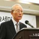 고하축사 네이버블로그