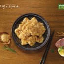 차이나키친 동행미디어 시대
