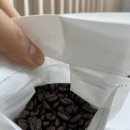 핸섬로스팅 하우스 이미지