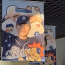 씨유향동두산제일점 | 250714 망곰이의 훈련기 | 망그러진곰x두산베어스 팝업스토어 후기