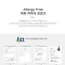 DIO안경원 이미지