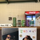 양가형제 이미지