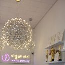 콜드플라즈마 이미지