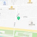 토속합천황토한우프라자 이미지