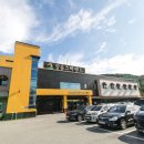 장유스파랜드 이미지