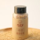 농업회사법인신안천일염주식회사 이미지