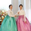 정자동옷수선 | 정자한복대여 혼주한복의 추구미