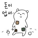 카페본디