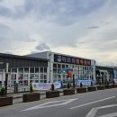 일출로405 네이버블로그