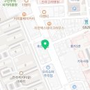 종근당건강헬스벨스토리 진주주약점