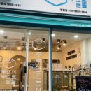 목동서로4길 이미지