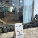 담또와 이미지