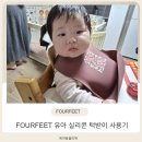 아림푸드