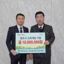 에딘버러 컨트리클럽 이미지