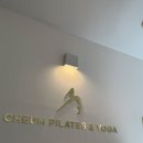 홍성군매안심센터 | 홍성기구필라테스, 꾸준히 하니 자세교정도 되고 다이어트까지 효과가 있는 채움필라테스&amp;요가