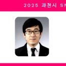 과천대로1가길 이미지