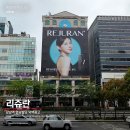 한승싱크